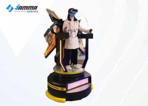 China One Player Size 1.56×1.6×2.66M VR 360 Flight Simulator With Rotating Platform on sale