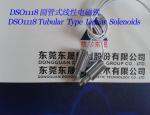 Linear Solenoids︱Tubular Solenoids︱Push type Solenoids︱Testing machines Tubular