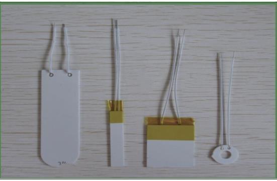 Quality 1 Pcs Heated Incubator PTC Heater Heating Element for sale