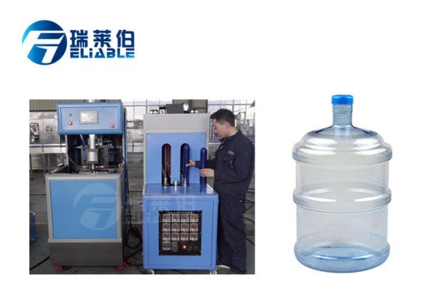 Quality Low Noise Semi Auto Water Bottle Making Machine Stretch 5 Gallon Pet Preform for sale