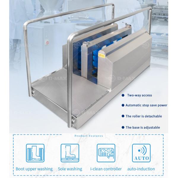 150KG Automatic Compact Footwear Cleaning And Sanitizing Machine For Boot Sanitizing