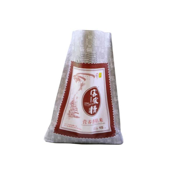 Multi Color Printed Poly Feed Sacks Plastic Bags For Rice Packaging OEM