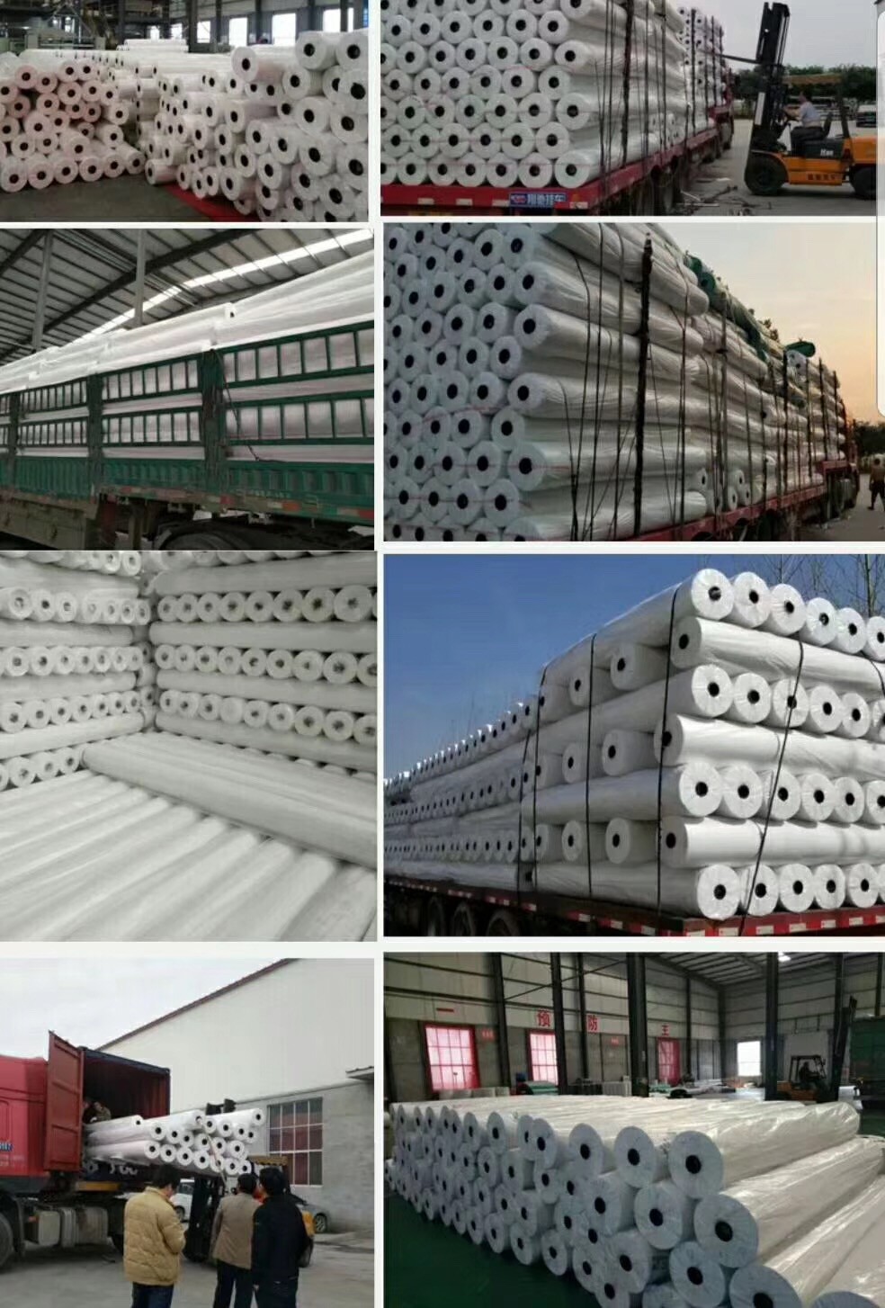 150cm Width Circular Tricot Woven Fusible Interlining for GAOXIN SA2500 in Pure White