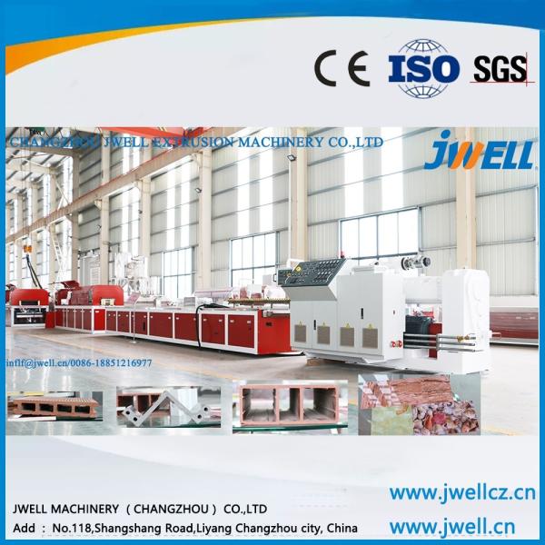 Quality High quality L-style edge board protector/angle board macking machine for sale