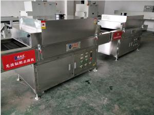 Temperature Control Range 0-99C UV Irradiation Machine for and 60*60cm Irradiation Area