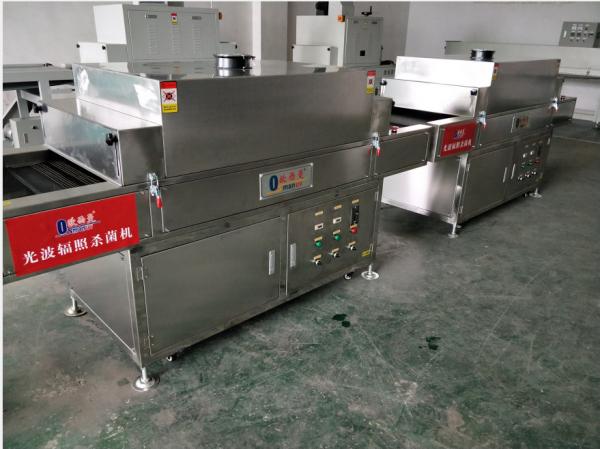 Quality Temperature Control Range 0-99C UV Irradiation Machine for and 60*60cm Irradiation Area for sale