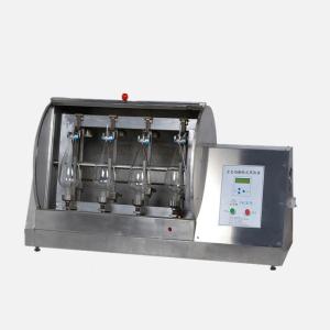 China 500-2000ml Liquid Extraction Machine , lab Orbital Rotary Shaker wholesale