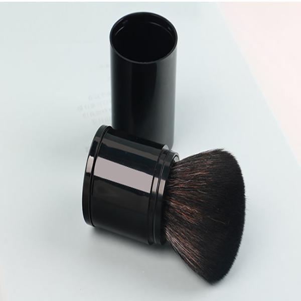 Portable Vegan Makeup Brushes , Lightweight Makeup Brush Smooth Application