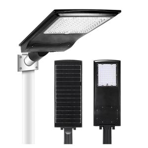 China High Lumen 6000k Solar LED Street Light With Inbuilt Batteries IP65 Aluminum Dusk To Dawn on sale