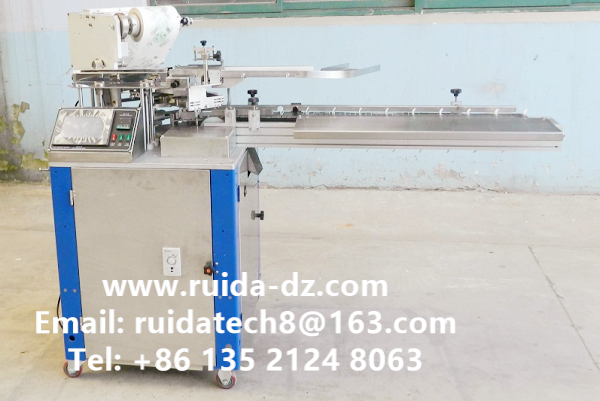 Multifunctional High Speed Moocake/ Daily Necessities Packing Machine