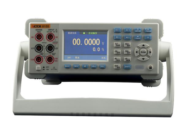Quality 20MHz True RMS Desktop Digital Multimeter Capacitance Measurement for sale