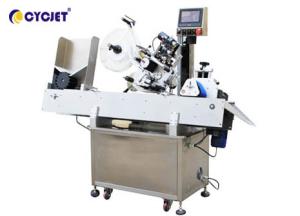 China Automatic Mechanical Sticker Labeling Machine Horizontal Round Bottle Labeling Machine wholesale