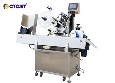 Automatic Mechanical Sticker Labeling Machine Horizontal Round Bottle Labeling