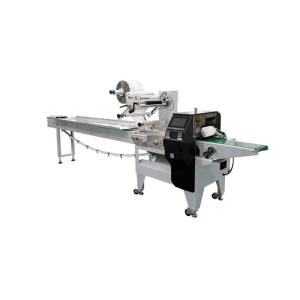 China Toast Bread Hffs Horizontal Flow Wrapping Machine WZ220 Food Automatic Packaging Machine wholesale
