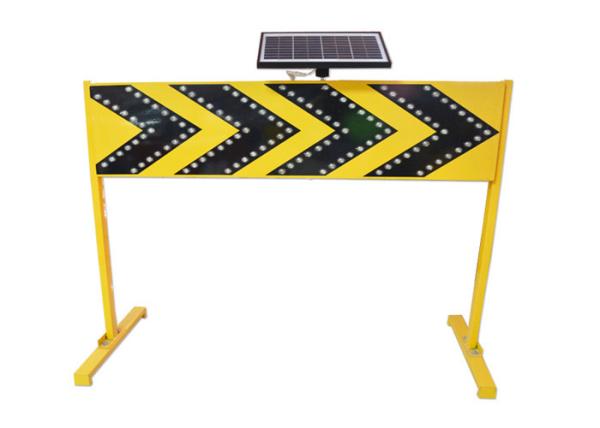 Quality Iron LED Blinker Arrow Warning Strobe Solar Flash Lights for sale