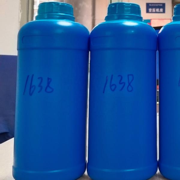 Quality 99% Low Viscosity Modified Aliphatic Amine Equal To Curing Agent ANCAMINE 1638 for sale