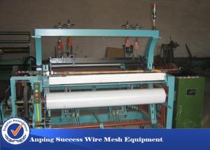 China Long Weaving Length Shuttle Less Loom Weaving Machine For Maximum Productivity And Efficiency wholesale