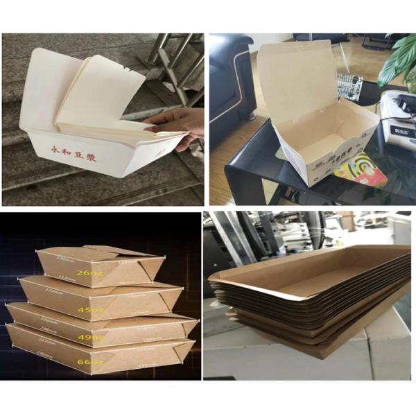 4KW Paper Food Box Making Machine Easy Operation High Performance