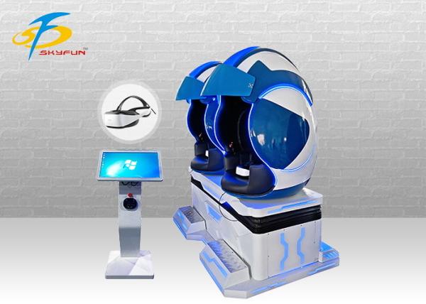 Quality Blue And White Spartan Warrior Egg Machine Simulator With 78 Movies And 13 Games for sale