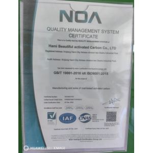 Shanghai Hanhao Environmental Technology Co., Ltd Certifications