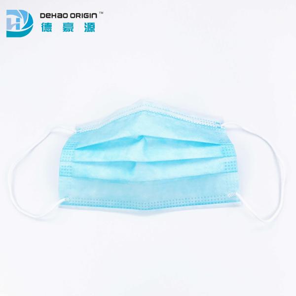 Antibacterial Blue Breathable Disposable Face Masks