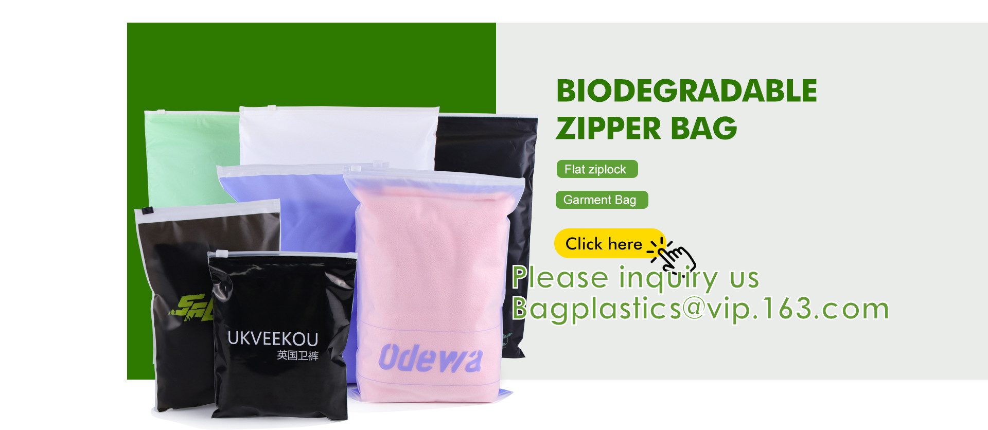 Shoes & Clothing, Shipping, Express, Apparel, Package, Packaging, Products, Manufacturing, Design Company