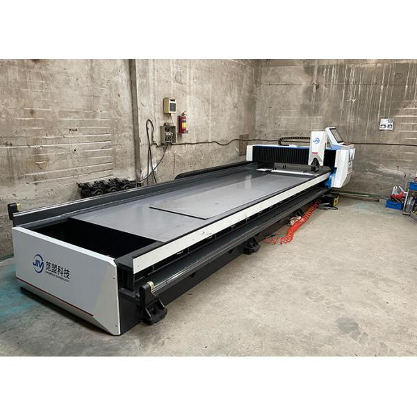 Anti Skateboard V Groove Cutter Machine Outdoor Public Furniture V Grooving Machine