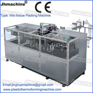 facial Mask automatic folding and packaging machine/automatic wet wipe packing machine