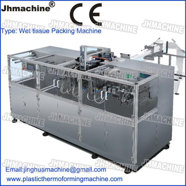 Quality facial Mask automatic folding and packaging machine/automatic wet wipe packing machine for sale