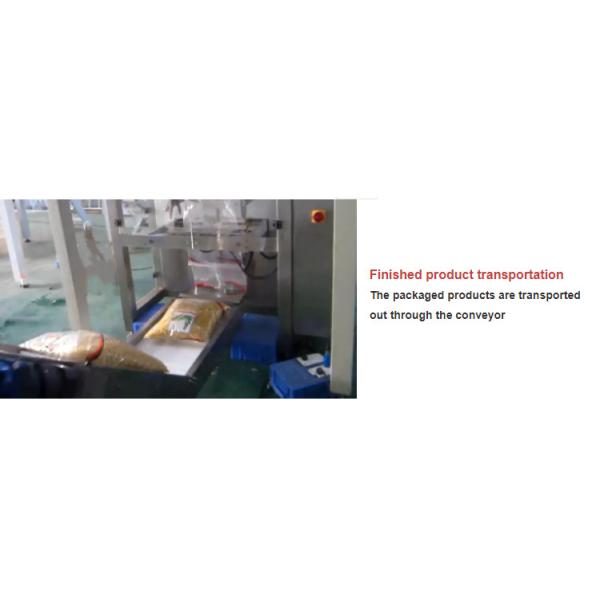 Milk VFFS Packing Machine CPP Vertical Form Fill And Seal Machines