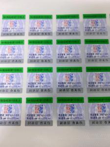 China Customized Size Waterproof QR Code Label Roll Easy Scan Carton Packaging 10000 Pieces wholesale