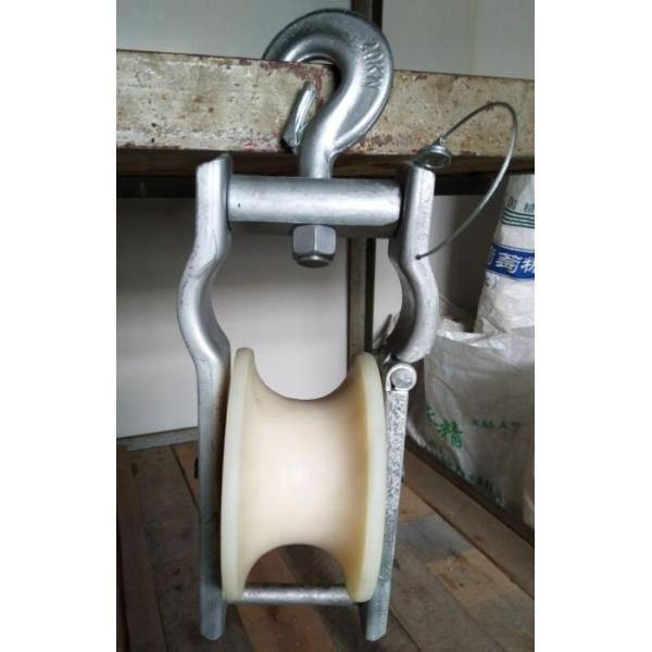 5KN Load Nylon Wheel Aerial Cable Stringing Roller