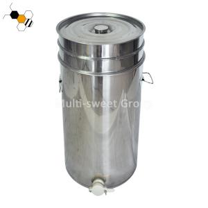 Double Layer Strainer 40cm Diameter SS201 Honey Bottling Tank