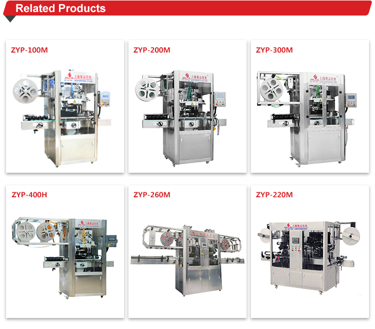 High Quality Automatic Pet Label Heating Shrink Sleeve Labeling Machine For PET Bottles