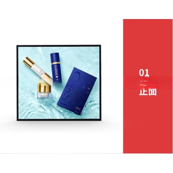 19.2" 26" 29.6" inch 1:1 square LED display screen 1920x1920 with WIFI network Android player and HDM1 input