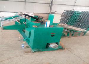 China Poultry Farms Hhexagonal Wire Netting Machine , Wire Mesh Knitting Machines wholesale