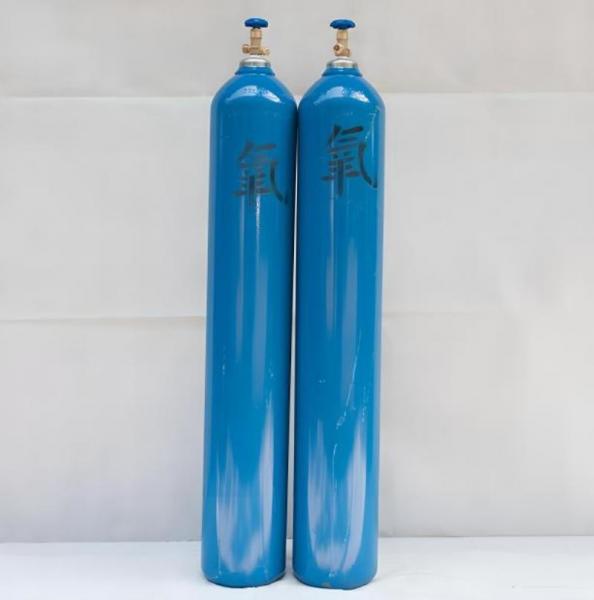 Quality China High Purity OEM Medical Industrial Cylinder tank  Oxygen Gas for sale
