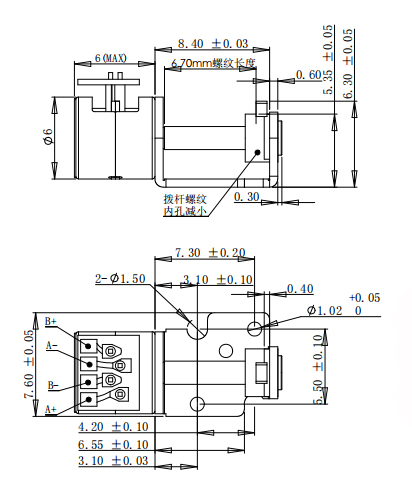 6mm Micro Stepper Motor VSM0652 2-Phase Precision Mini Motor