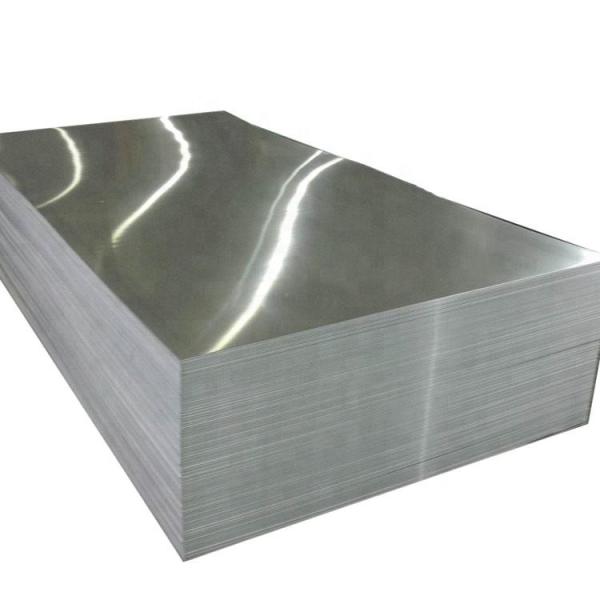 Quality GB 7075 Aluminum Alloy Sheet 4x8 0.2mm Thickness Sandblast for sale