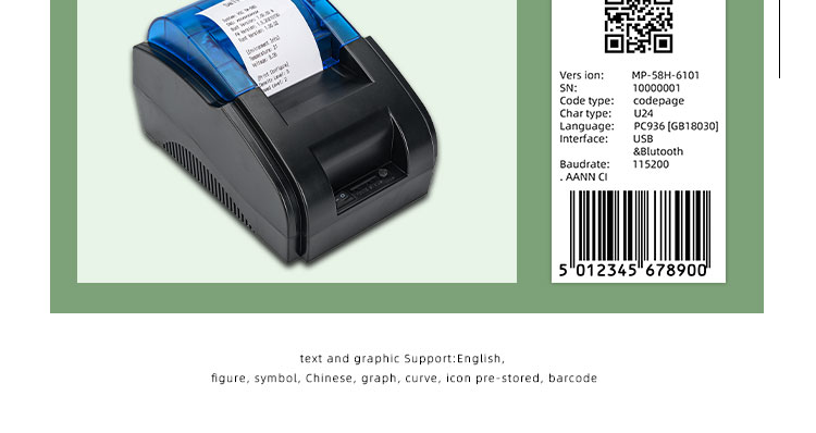 Thermal Printer for Restaurant 178*127*105mm Dimension Direct Power Supply from Adapter