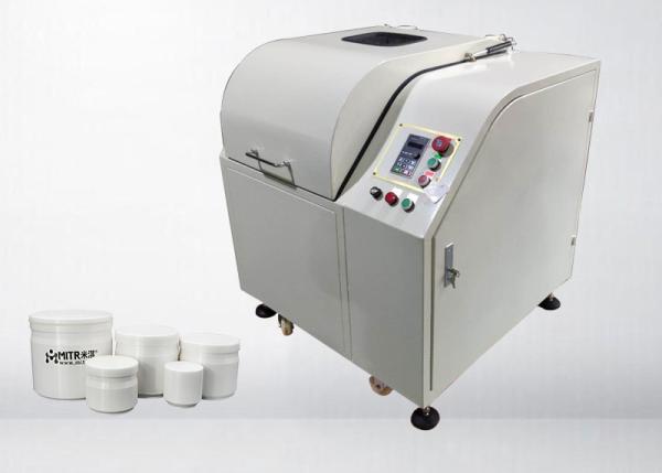 Quality All - Directional Rotation Lab Ball Mill For Super Fine Powder Without Sediment for sale