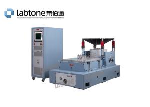 China Vibration Test System With 2 Channels Input And Max Acceleration Of 100g wholesale