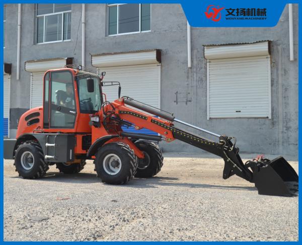 Quality 1.5ton 0.65m3 bucket telescopic wheel loader with max lifting height 4700mm for sale