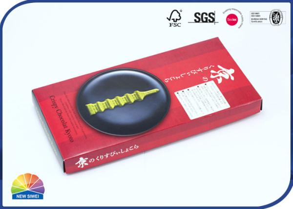Quality Food grade Paper Stock for Chocolate Packaging Box, Custom Print Gift Packaging Box 10 days Fast Production for sale