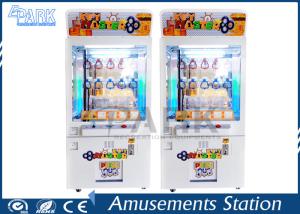 China Indoor Amusement Game Machine Vending Machine Lock Master Key Lock on sale