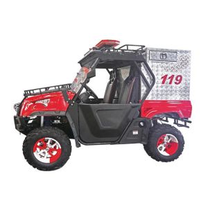 China 4x4 Rescue Fire Fighting ATV Motorcycle on sale China 4x4 Rescue Fire Fighting ATV Motorcycle on sale