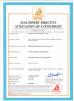 Cangzhou Astar Machinery Co., Ltd. Certifications