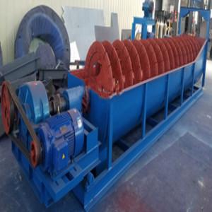 China Gold Mining Laboratory Spiral Classifier Machine For Concentrator Laboratories wholesale