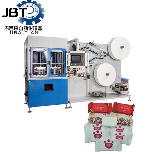Quality Convenient Operation White Disposable Bath Towel Making Machine With Custom Capacity for sale