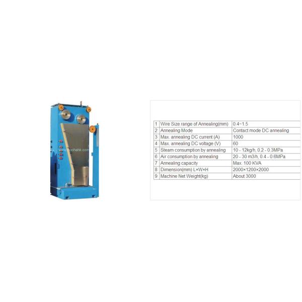 1.2mm Wire Drawing Machine